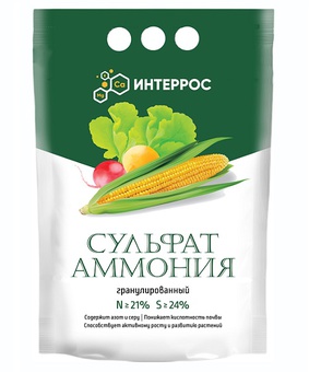 Сульфат аммония граннулир. 2,5 кг, РБ