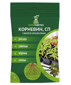 Корневин 5 г (Агросинтез), РФ