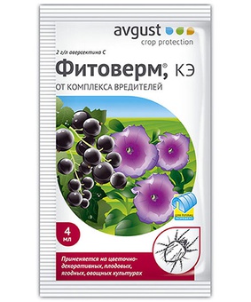 Фитоверм пакет 4 мл, РФ