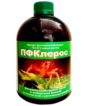ПФКлерос (фунгицид-акарицид), 0,5 л, РБ