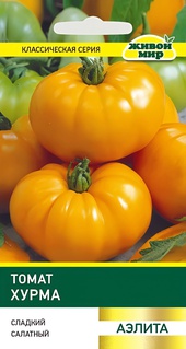 Томат Хурма (Аэлита) 0,1 г, РБ