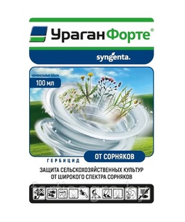 Ураган Форте ВР 100 мл, РБ