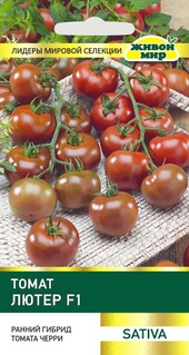 Томат Лютер F1 (САТ 19030 F1) (Sativa) 5 шт, РБ