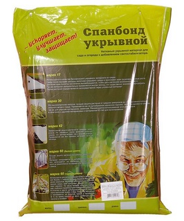 Спанбонд 60 черный (3,2 х10), РФ