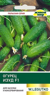 Огурец Изуд F1 (W. Legutko) 1 г, РБ