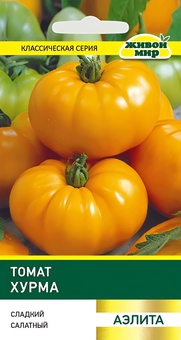 Томат Хурма (Аэлита) 0,1 г, РБ