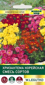 Хризантема Корейская смесь (W. Legutko) 0,1 г, РБ