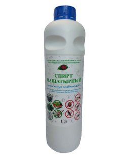 Нашатырный спирт 10% 1 л, РБ