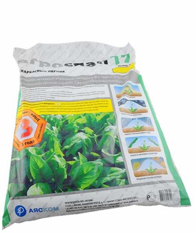 Спанбонд Агроспан 17 (3,2 х10), РФ
