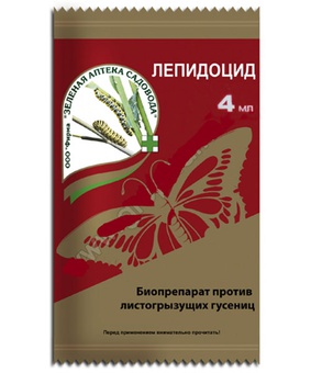 Лепидоцид ампула 4мл, РФ