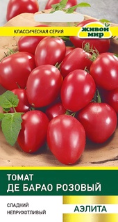 Томат Де Барао розовый (Аэлита) 0,1 г, РБ