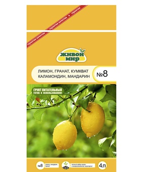 Грунт Живой мир № 8, 4 л, РБ