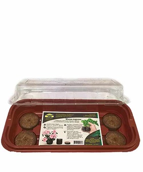 Парник для рассады с торфяными таблетками 10 шт, Нидерланды