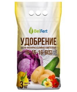 Азотно-фосфорно-калийное 16-16-16 удобрение 3 кг, РБ