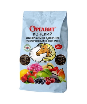 Оргавит Конский 2 кг, РФ