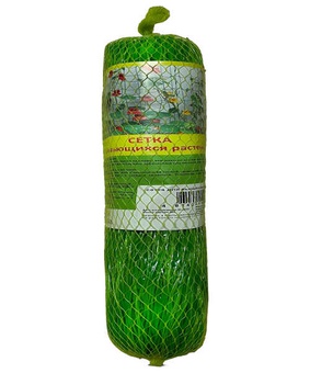 Сетка для вьющихся растений 2х10 м, РБ