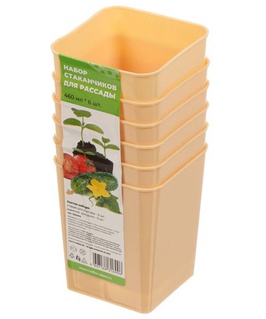 Набор стаканчиков для рассады 460 мл., 6шт, РФ