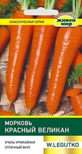 Морковь Красный великан (W. Legutko) 6 г, РБ