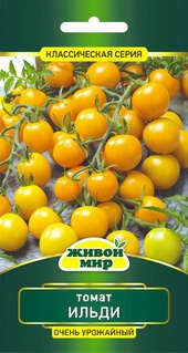 Томат Ильди (N.L.Chrestensen) 0,1 г, РБ