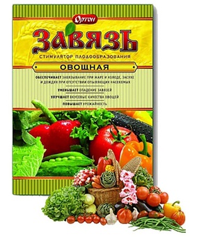 Завязь овощная пакет 10г, РФ