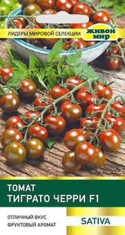 Томат Черри Тиграто (Sativa) 5 шт, РБ