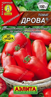 Томат Дрова 20 шт, РФ