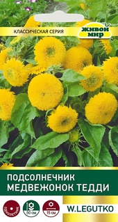 Подсолнечник Медвежонок Тедди (W. Legutko) 1 г, РБ