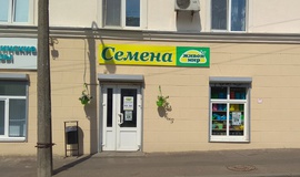 г. Минск, пр. Партизанский, 107