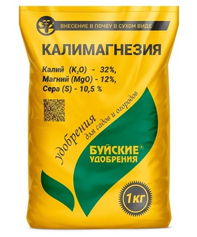 Калимагнезия 1 кг, РФ