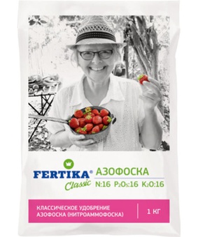 АФК 16-16-16 Азофоска Фертика 1 кг, РФ