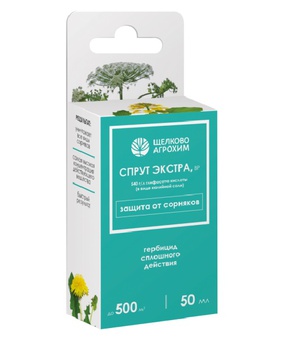 Спрут Экстра флакон 50мл, РФ