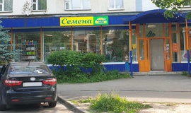 г. Минск, ул. Народная, 26 корп. 1