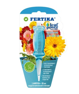 Удобрение Фертика Leaf Power для цветов 30 мл, РФ