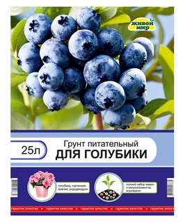 Грунт питательный Живой мир  для голубики 25 л, РБ