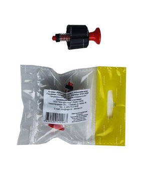 Клапан сброса давления к опрыскивателям (011481КСД1), РФ