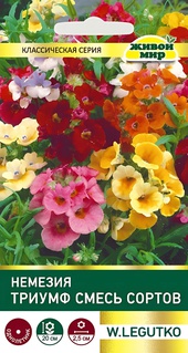 Немезия Триумф смесь сортов (W. Legutko) 0,2 г, РБ