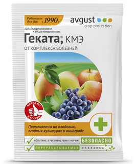 Геката ампула 3 мл, РФ