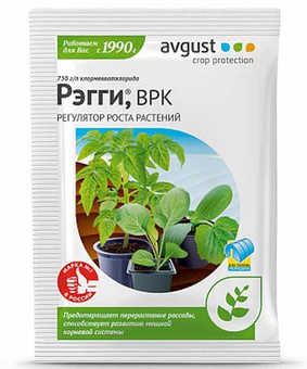 Рэгги 1мл, РФ