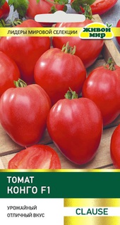 Томат Конго F1 (Clause) 5 шт, РБ