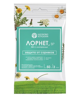 Лорнет ампула в пакете 3мл, РФ