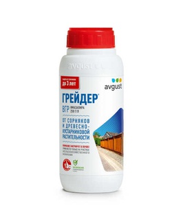 Грейдер 50 мл, РФ