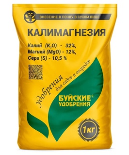 Калимагнезия 1 кг, РФ
