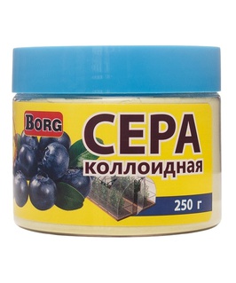 Сера коллоидная Borg 250 г, РБ