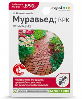 Муравьед 11 мл, РФ