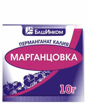 Марганцовка (перманганат калия 40%) 10 г (Башинком), РФ