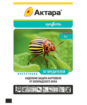 Актара ВДГ 4 г, РБ