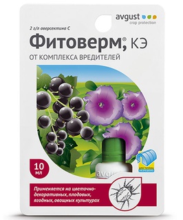 Фитоверм флакон 10 мл, РФ