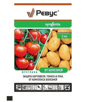 Ревус СК 3 мл, РБ