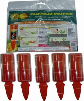 Маячок с колпачком 5 шт (012211), РФ