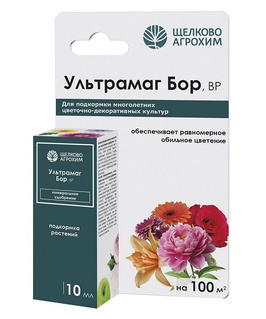 Ультрамаг Бор 10 мл, РФ